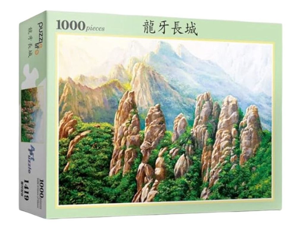 Painting of Mt. Seorak Seoraksan Korea National Park